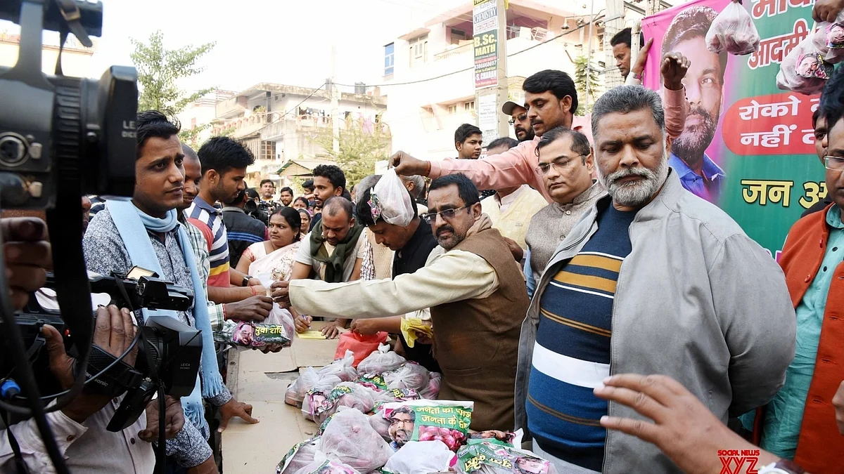 फोटो : सोशल मीडिया