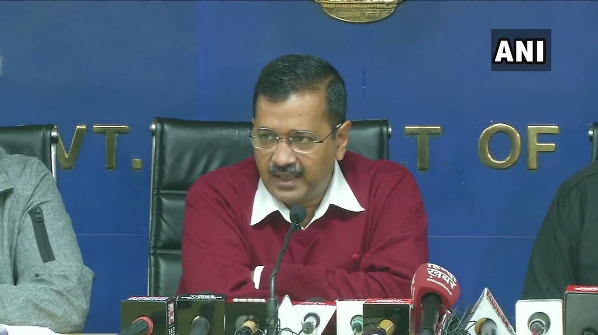 नवजीवन बुलेटिन: दिल्ली के वकीलों को सीएम केजरीवाल का तोहफा और CAA को लेकर सुप्रीम कोर्ट का केंद्र को नोटिस