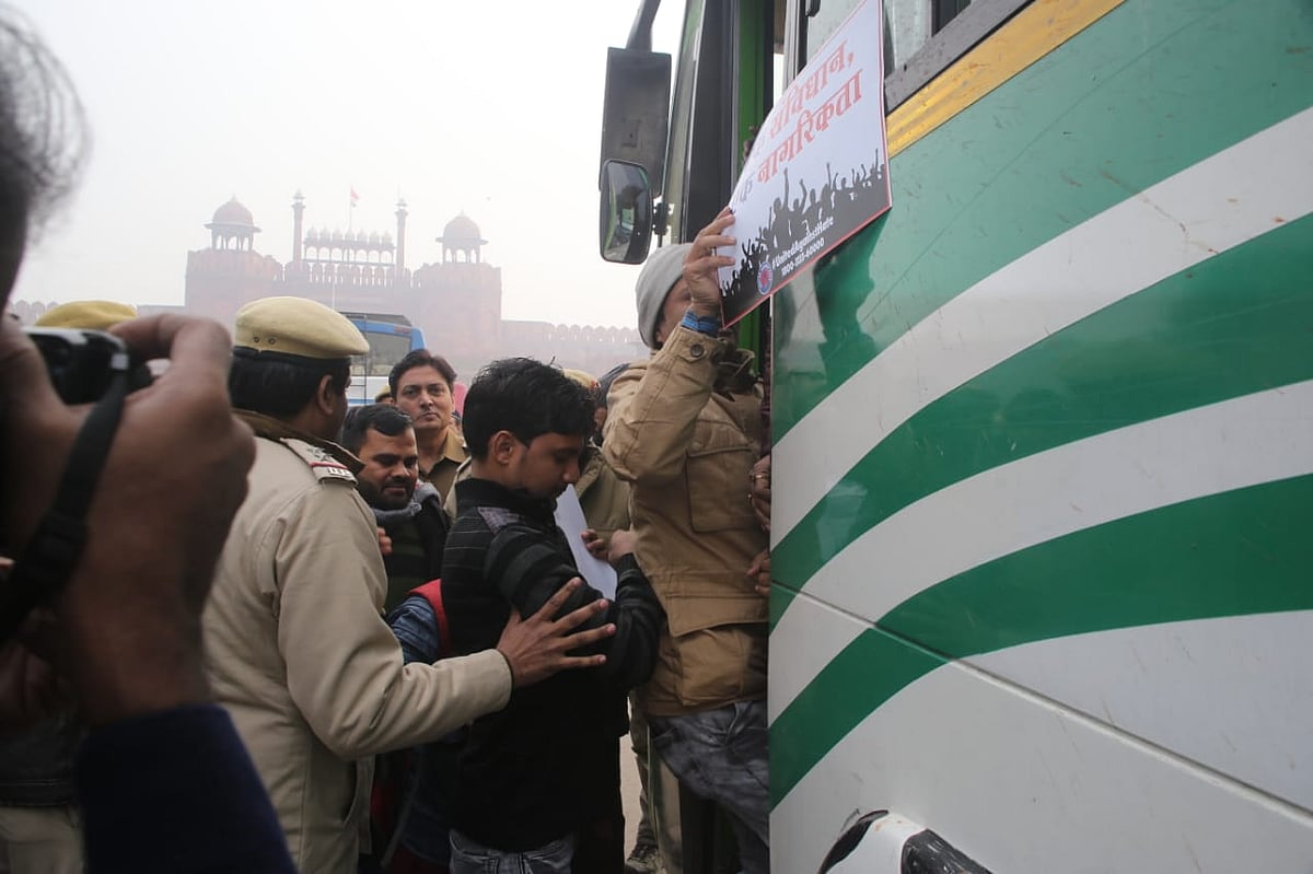 फोटो: विपिन 