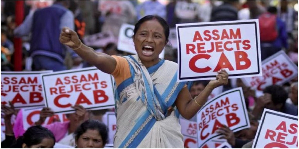 चौतरफा विरोध के बीच आज राज्यसभा में पेश होगा नागरिकता बिल, कई दलों के बदले रुख से बिगड़ सकता है बीजेपी का खेल