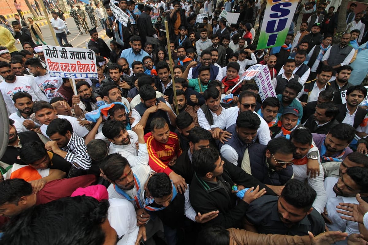 फोटो: विपिन