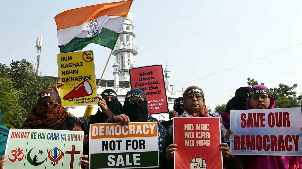 फोटो: आईएएनएस