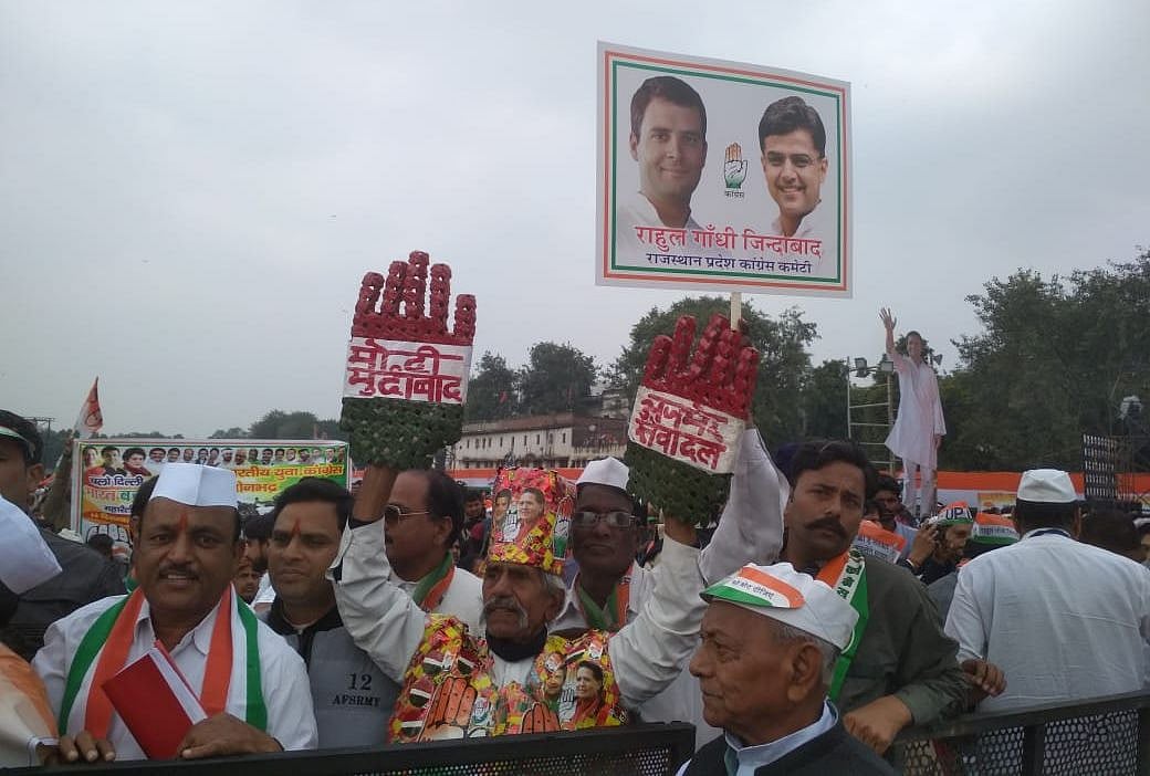 LIVE: ‘भारत बचाओ’ रैली से सोनिया का मोदी-शाह पर बड़ा हमला, कहा- देश में अंधेर नगरी चौपट राजा जैसा माहौल