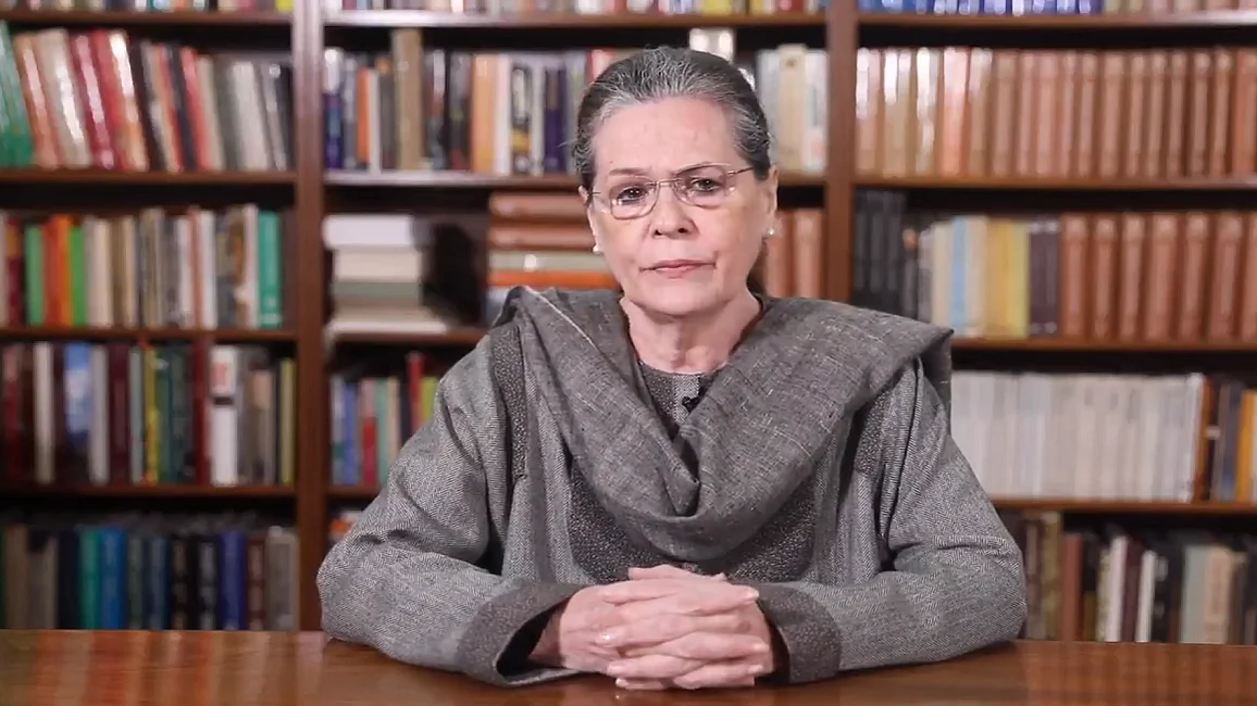 फोटोः नवजीवन