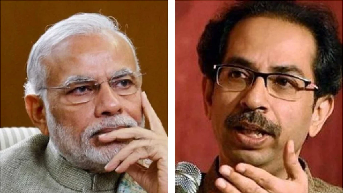 फोटो: सोशल मीडिया