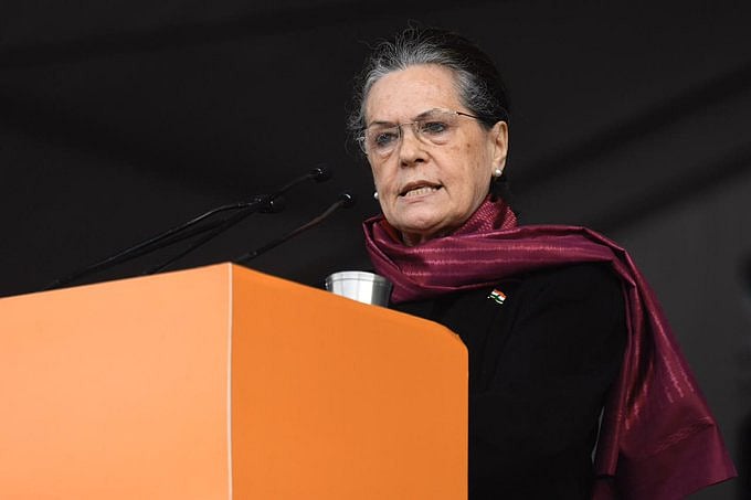 फोटो: @INCIndia