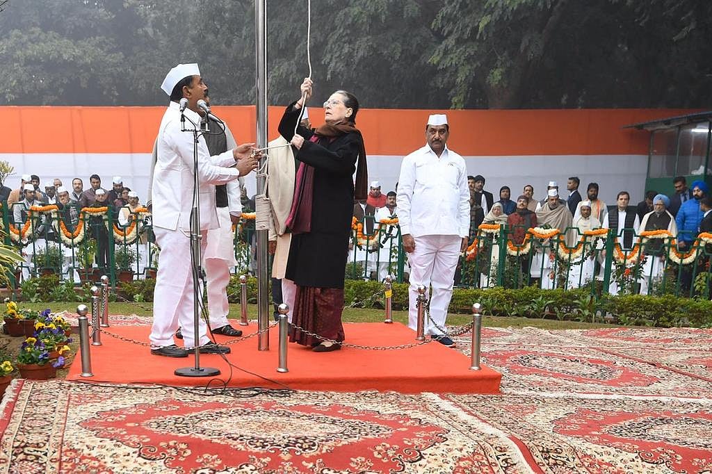 कांग्रेस स्थापना दिवस: राहुल का पीएम पर बड़ा हमला, CAA को बताया तमाशा, कहा- ये नोटबंदी से भी बड़ा झटका होगा साबित