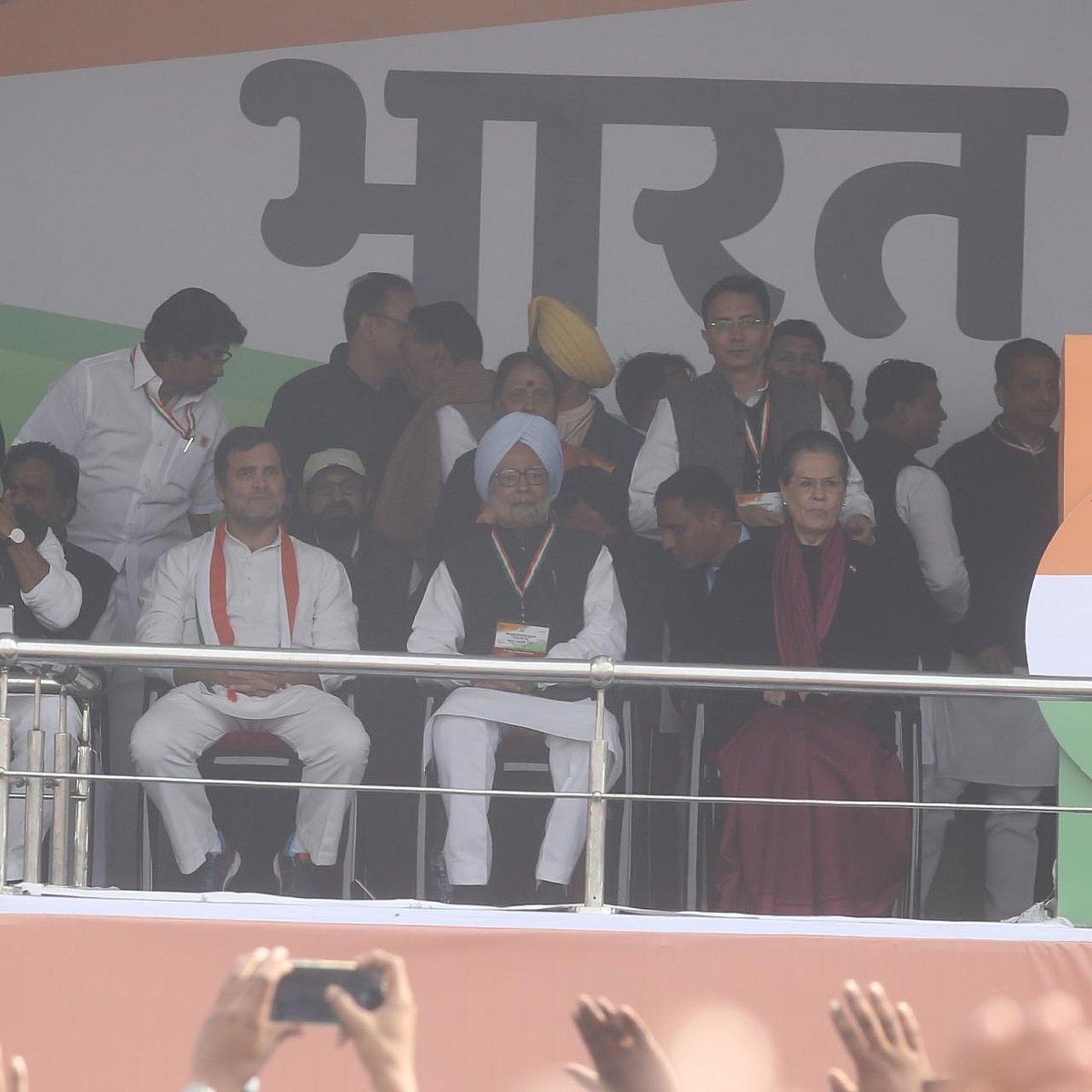 फोटो: विश्वदीपक और बिपिन