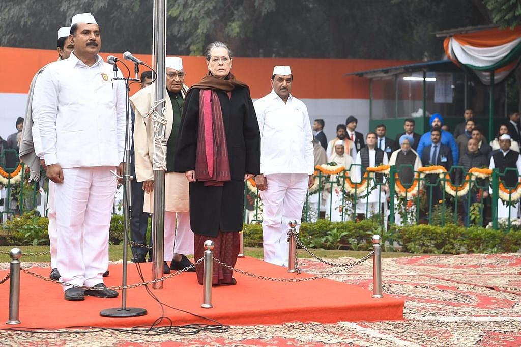 कांग्रेस स्थापना दिवस: राहुल का पीएम पर बड़ा हमला, CAA को बताया तमाशा, कहा- ये नोटबंदी से भी बड़ा झटका होगा साबित