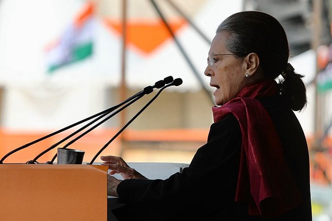 फोटो: @INCIndia