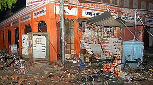 फोटो: सोशल मीडिया