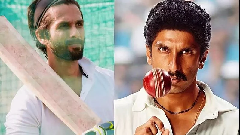 फोटो: सोशल मीडिया