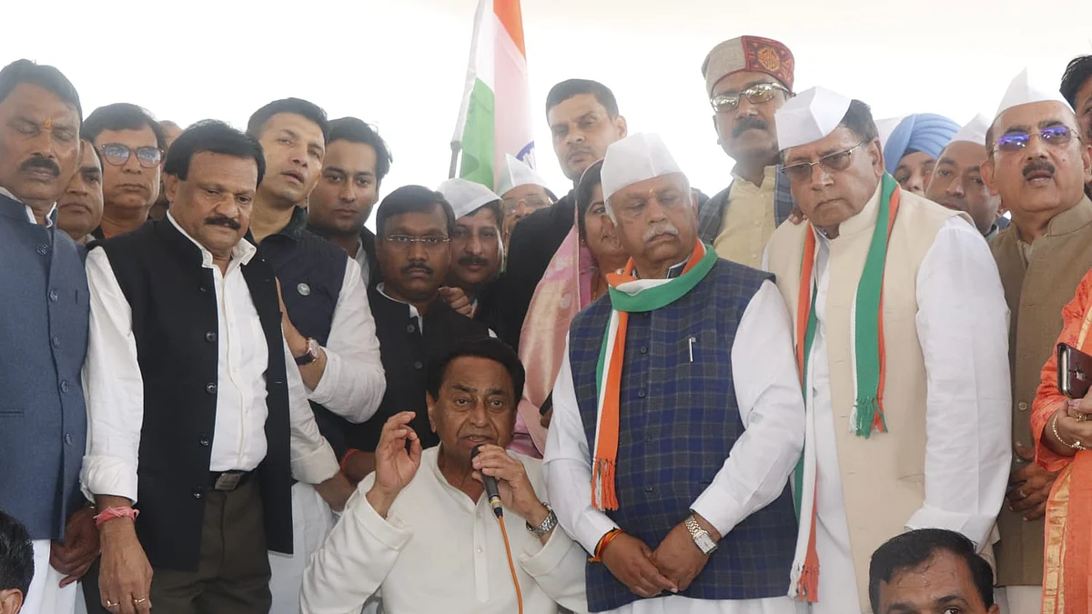 फोटो: सोशल मीडिया