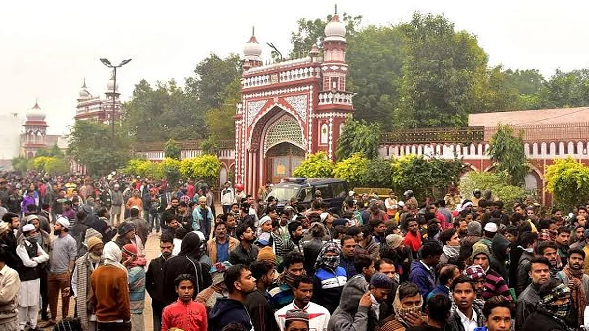 फोटो: सोशल मीडिया