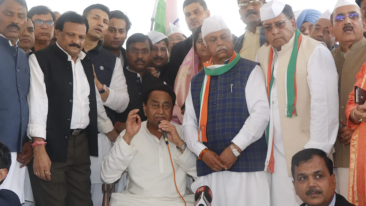 फोटो: @INCMP