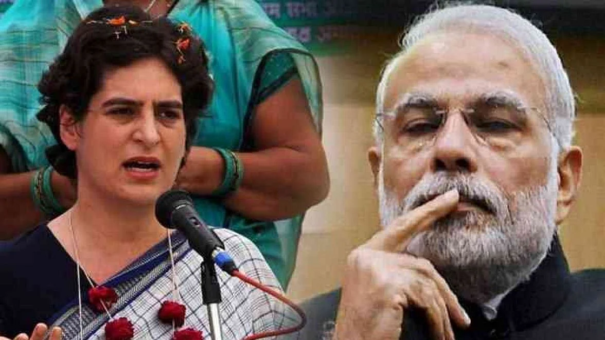 फोटो: सोशल मीडिया