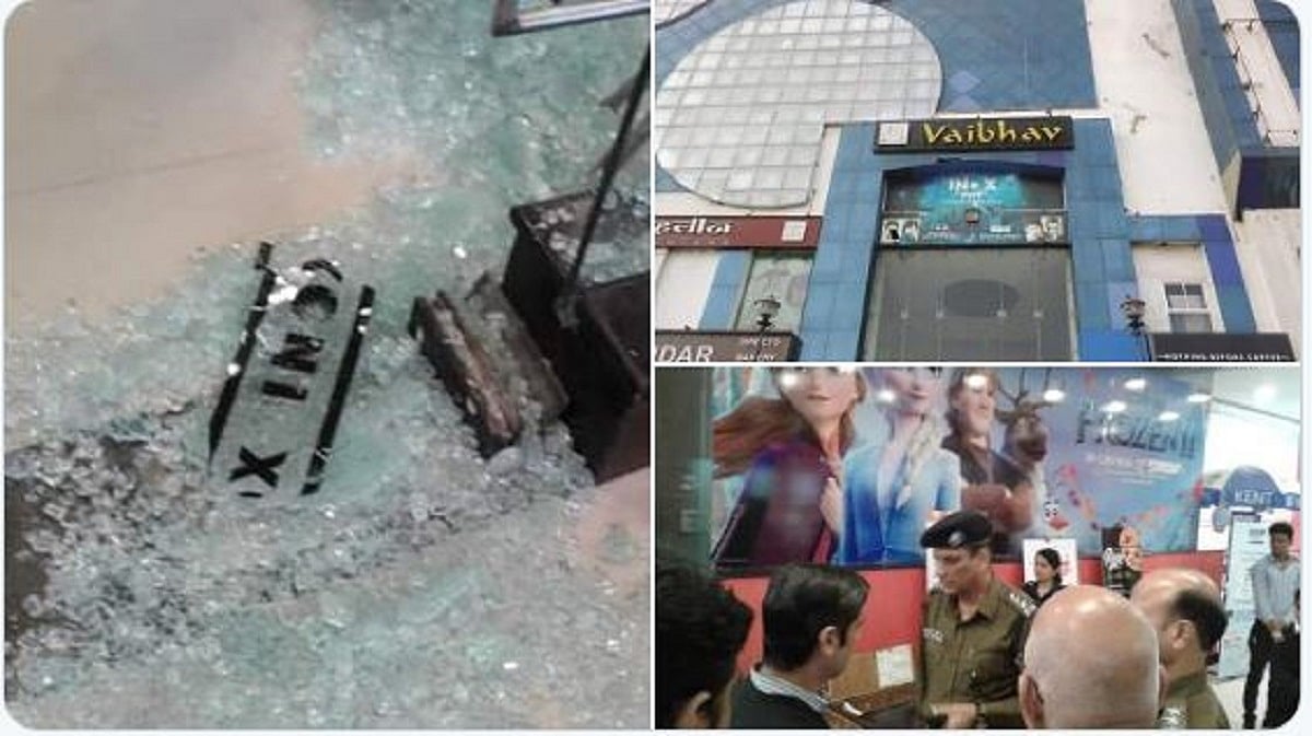 राजस्थान: फिल्म ‘पानीपत’ को लेकर नहीं थम रहा  बवाल, जयपुर के थियेटर में जाट समुदाय के लोगों ने की तोड़फोड़