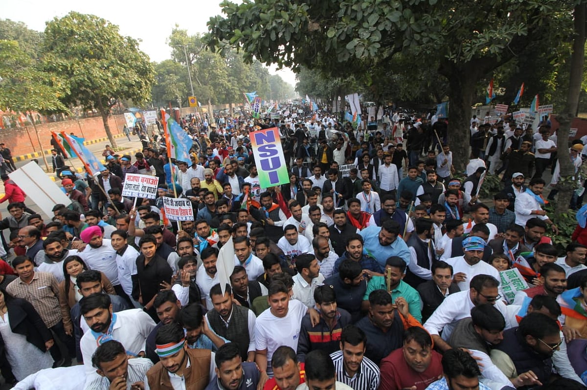 फोटो: विपिन