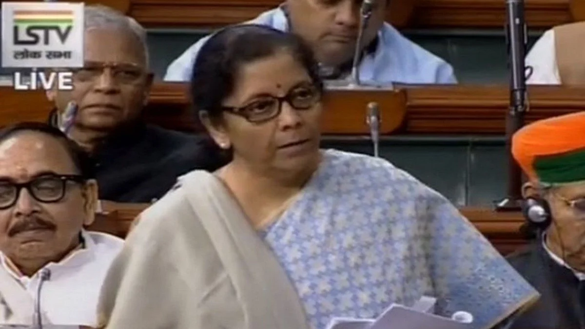 सौजन्य लोकसभा टीवी