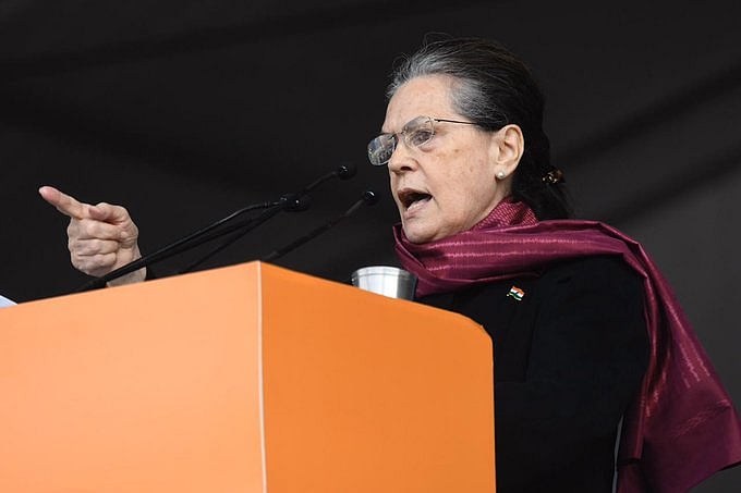 फोटो: @INCIndia