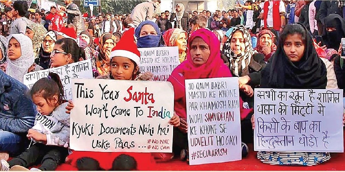 सत्याग्रह की कोंपलः देश के नौनिहालों ने आजादी के नारों के साथ आंदोलन को दिया अलग स्वरूप