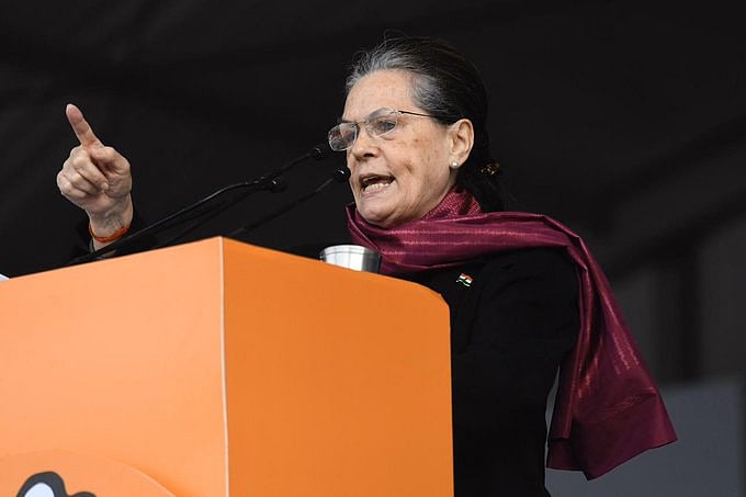 फोटो: @INCIndia