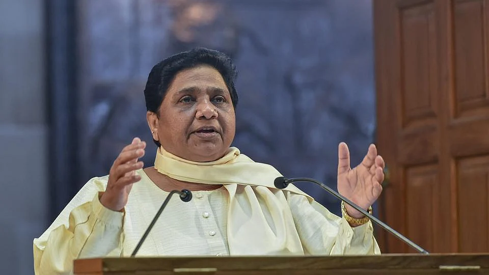 फोटो: सोशल मीडिया