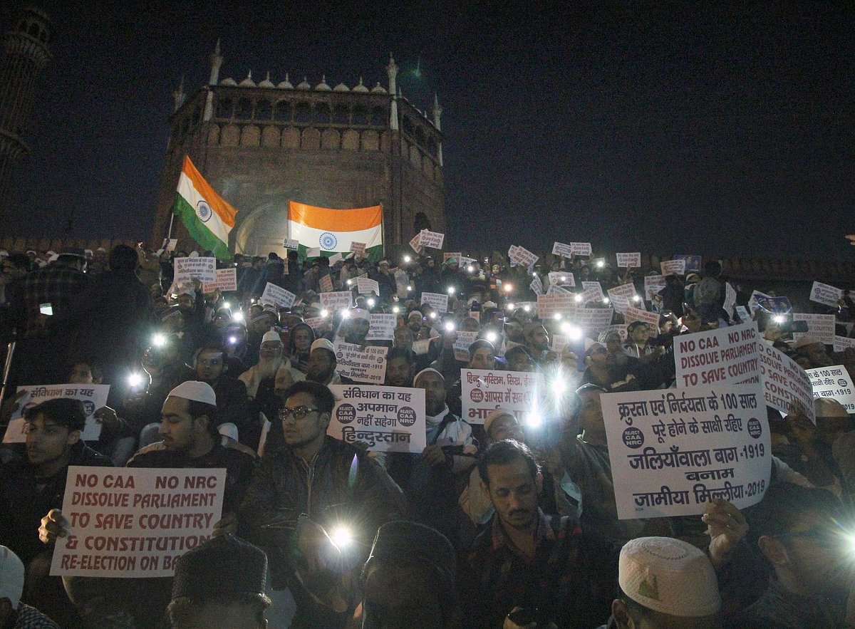 सीएए विरोध के लिए रोजा रखकर जामा मस्जिद में मांगी गई दुआएं, भारी संख्या में महिलाओं ने किया विरोध प्रदर्शन