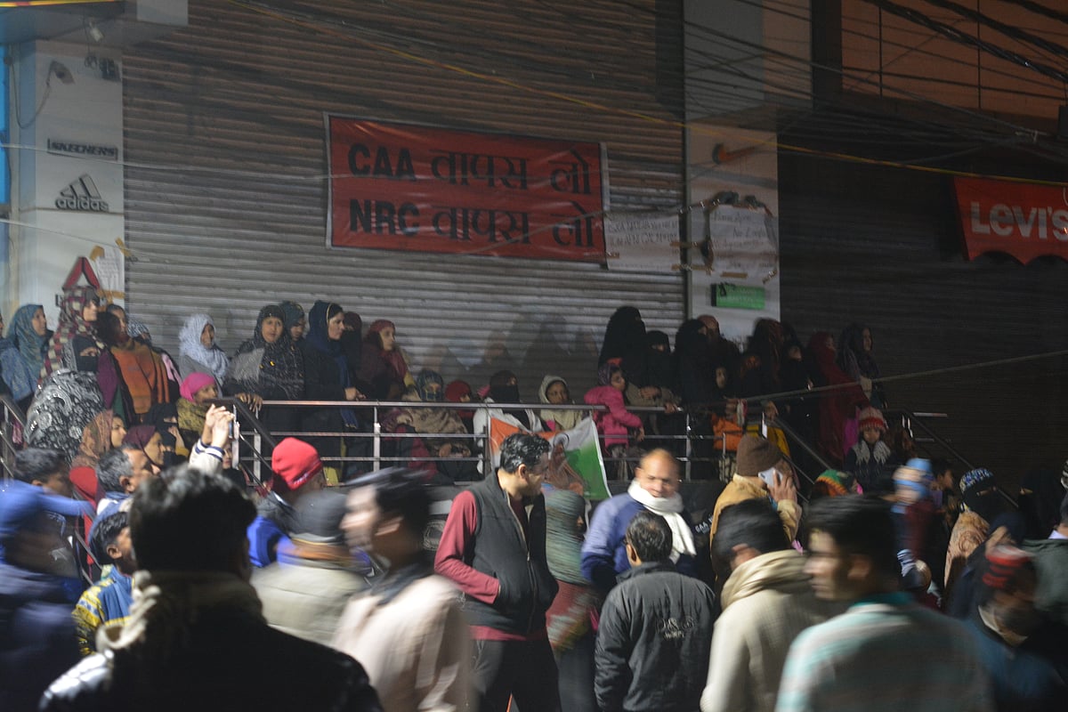 शाहीन बाग में भी हैं कई छोटे-छोटे ‘शाहीन बाग’, हर किसी को अपने तरीके से विरोध प्रदर्शन की ‘आज़ादी’