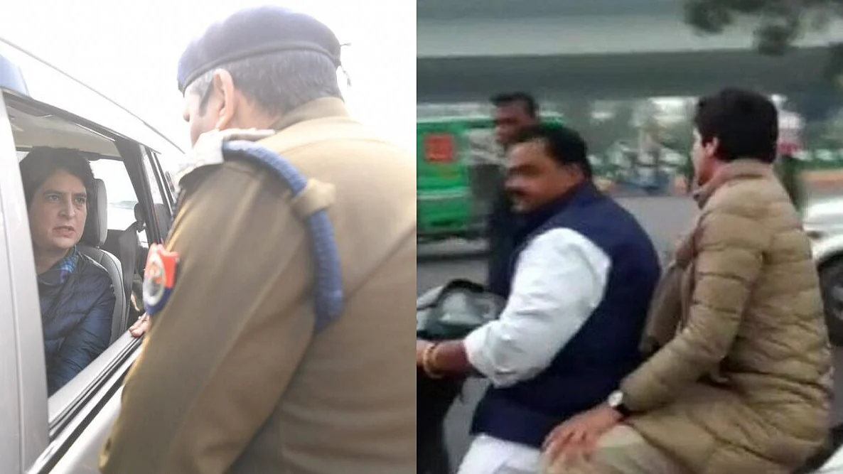 फोटो: सोशल मीडिया