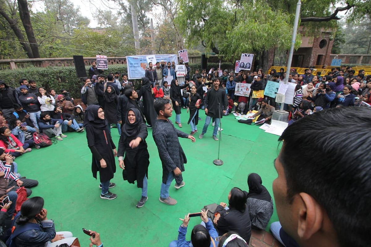 फोटो: विपिन