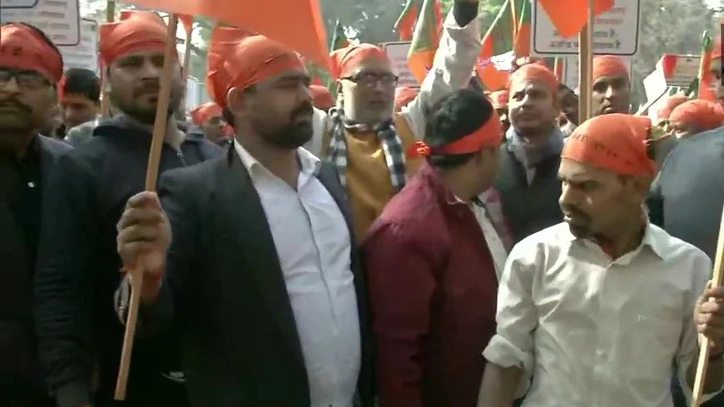 फोटो: सोशल मीडिया