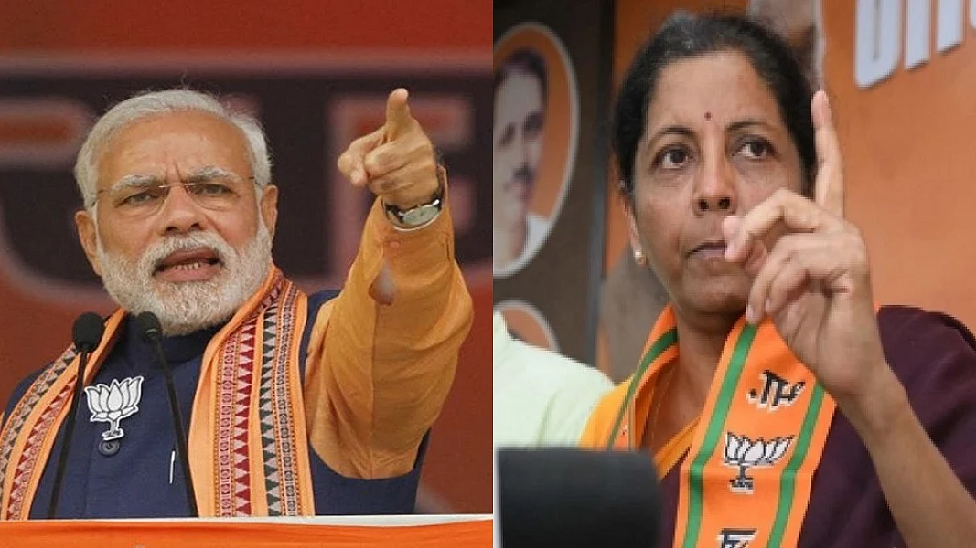 फोटोः सोशल मीडिया