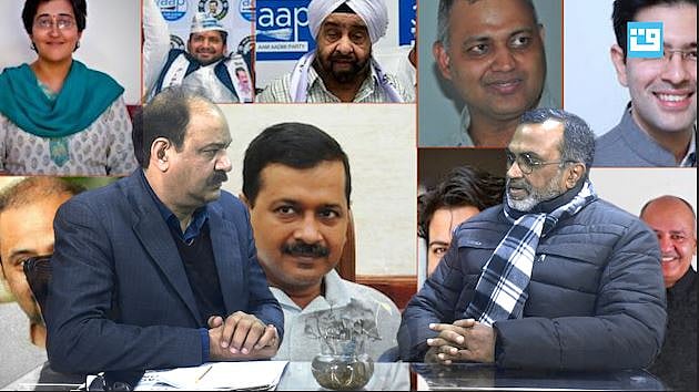 वीडियो: खुद भ्रष्टाचार के आरोपों में घिर रही भ्रष्टाचार विरोधी छवि वाली ‘आप’ सरकार