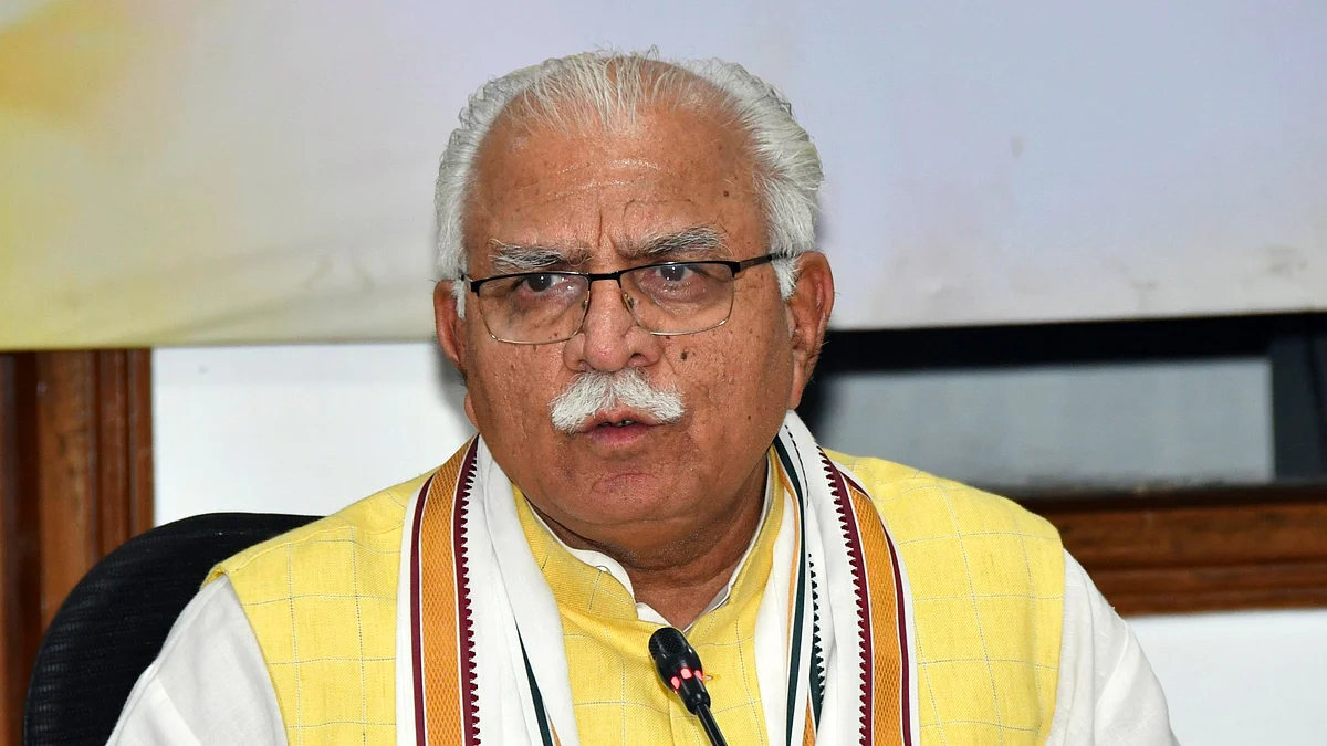 फोटो: सोशल मीडिया