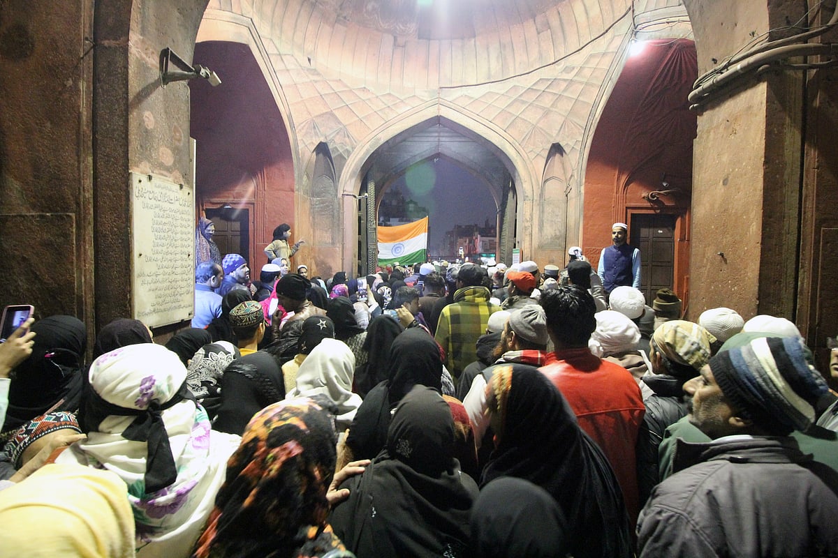 सीएए विरोध के लिए रोजा रखकर जामा मस्जिद में मांगी गई दुआएं, भारी संख्या में महिलाओं ने किया विरोध प्रदर्शन