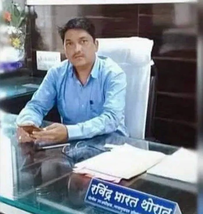 फोटो: सोशल मीडिया