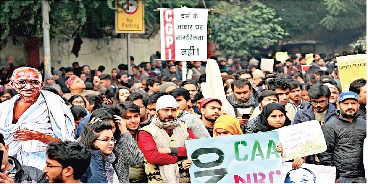 खरी-खरीः CAA के खिलाफ छात्र-युवाओं के आंदोलन से फूटी उम्मीद की किरण, नई पीढ़ी को मंजूर नहीं हिंदू पाकिस्तान बनना