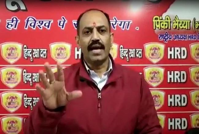 वीडियो: हिंदू रक्षा दल ने ली JNU हमले की जिम्मेदारी, कहा- जरूरत पड़ी तो फिर होगा हमला