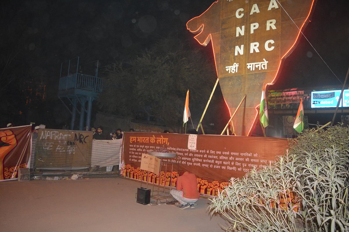 शाहीन बाग में भी हैं कई छोटे-छोटे ‘शाहीन बाग’, हर किसी को अपने तरीके से विरोध प्रदर्शन की ‘आज़ादी’