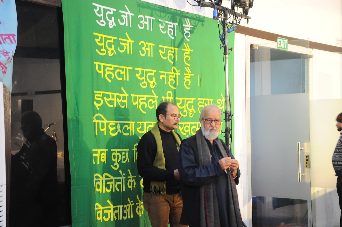 सफदर हाशमी की बरसी पर ‘सहमत’ ने कविताओं और गीतों के जरिए  सीएए विरोध से जताई एकजुटता, 