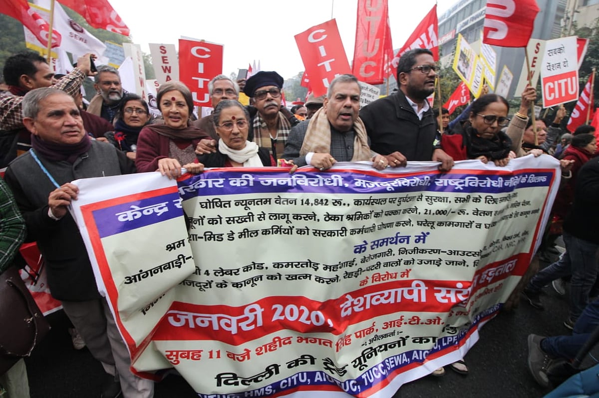 फोटो: नवजीवन 