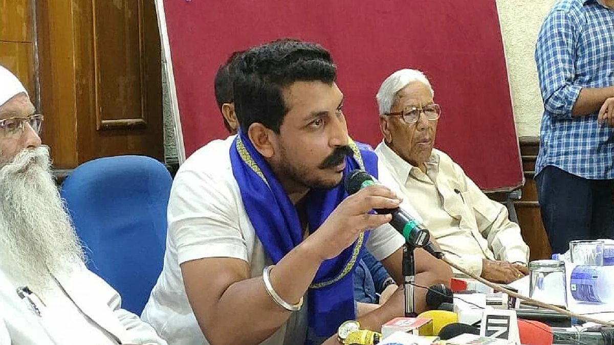 फोटो: सोशल मीडिया