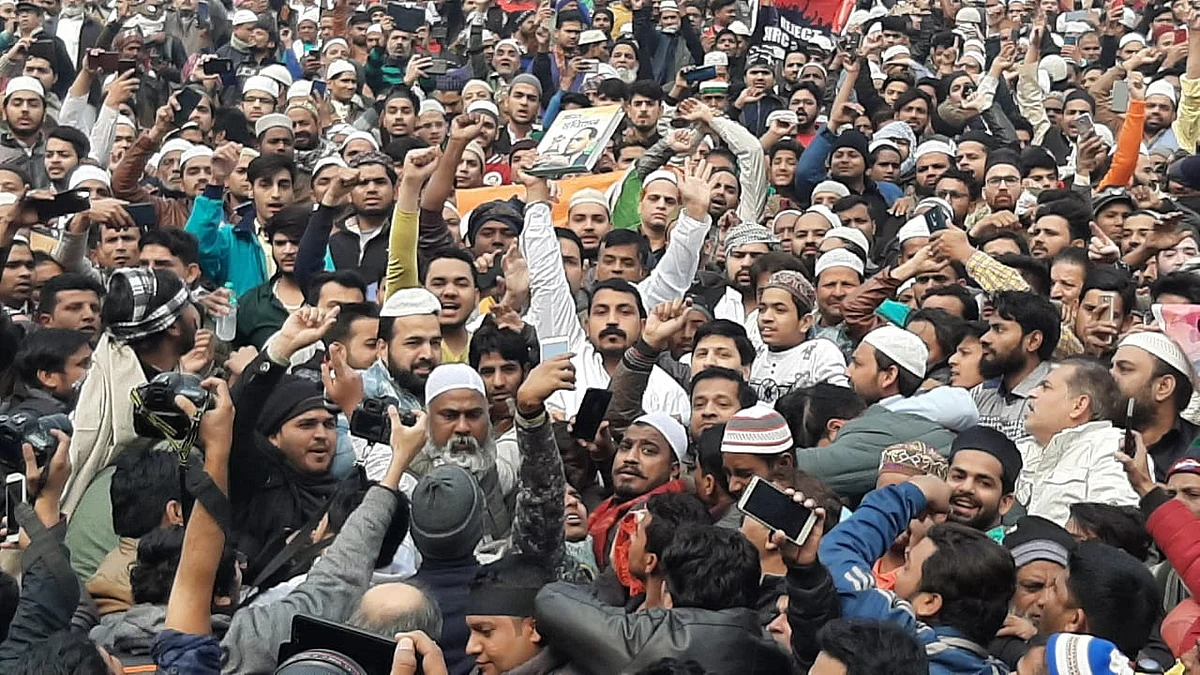 फोटोः बिपिन