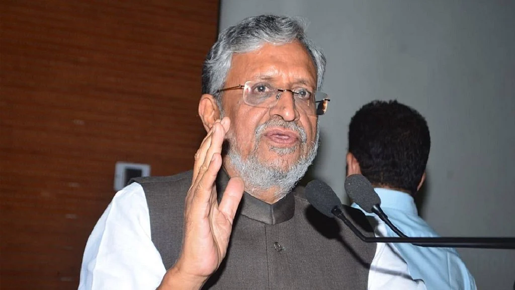 फोटो: सोशल मीडिया