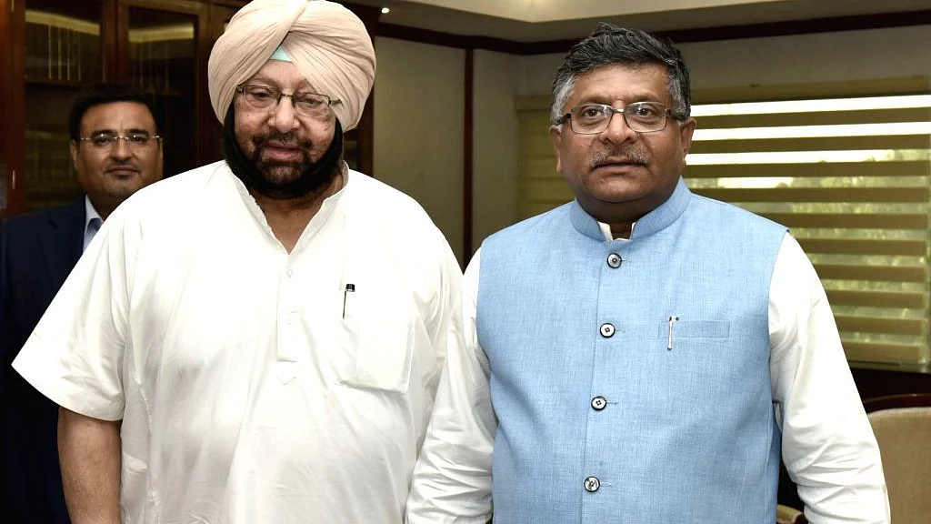 फोटो : सोशल मीडिया