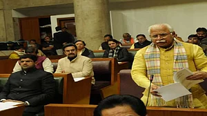 हरियाणा विधानसभा का सत्र बिना प्रश्न और चर्चा के संपन्न, विशेष सत्र एक दिन में ही खत्म कर हंगामे से बची सरकार