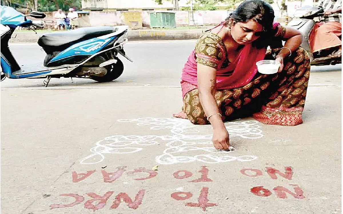 CAA-NRC के खिलाफ अपने ही अंदाज में विरोध कर रही नई पीढ़ी, रच रही है नया इतिहास