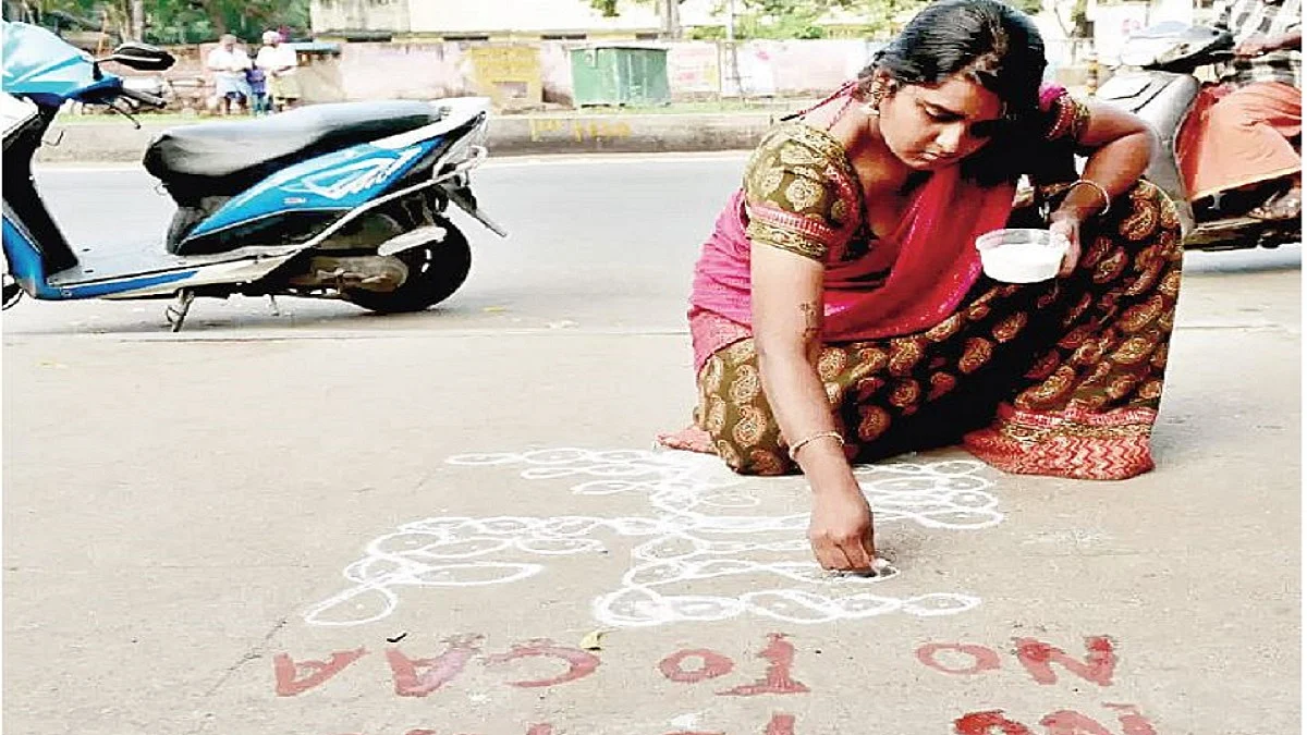 फोटोः सोशल मीडिया