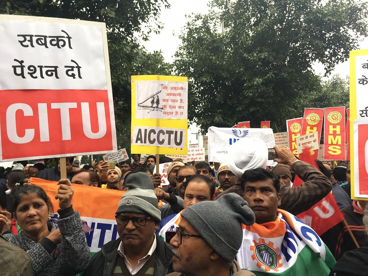 फोटो: नवजीवन 